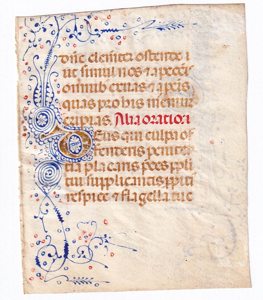 中世写本ギャラリー - 羊皮紙工房